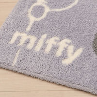 センコー ミッフィー ワンステップ トイレマット 約80×60cm グレー DBB210709 1枚（直送品）