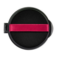 インテグレート プロフィニッシュ クッション レフィル オークル 1 SPF50+・PA+++ クッションファンデーション 資生堂