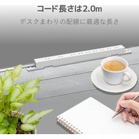 延長コード 10個口 スイッチ無し ホコリシャッター付 固定&吊下可能 2m ホワイトECT-0102WH エレコム 1個