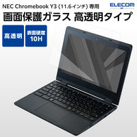 NEC Chromebook Y3 11.6インチ用 液晶保護 ガラスフィルム 高透明 EF-CBNE03FLGG エレコム 1個（直送品）
