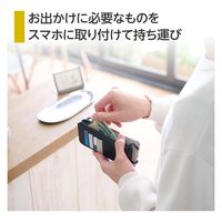 エレコム スマートウォレット/フラグメントケース/ブラック P-CLFC01BK 1個
