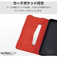 Galaxy S24 ケース レザー 手帳型 マグネット 衝撃吸収 超軽量 ブラック PM-G241PLFUBK エレコム 1個（直送品）