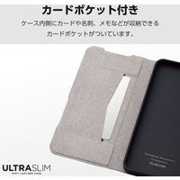 Galaxy S24 ケース レザー 手帳型 マグネット 衝撃吸収 超軽量 ネイビー PM-G241PLFUNV エレコム 1個（直送品）