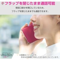 Galaxy S24 ケース レザー 手帳型 マグネット 衝撃吸収 超軽量 ピンク PM-G241PLFUJPND エレコム 1個（直送品）