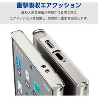 Galaxy S24 Ultra ケース ハイブリッド カバー 衝撃吸収 クリア PM-G242HVCKCR エレコム 1個（直送品）