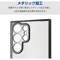 Galaxy S24 Ultra ケース ソフト 衝撃吸収 メタリックブラック PM-G242UCTMKBK エレコム 1個