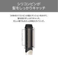 ヘアアイロン コンパクト 温度調節 2段階【140℃-180℃】 ホワイト TB460A-W テスコム 1個（直送品）