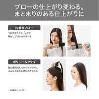 くるくるドライヤー ワイドキャッチブラシ ロールブローブラシ 付け替え簡単 先玉加工 ブラック TC365A-K テスコム 1個（直送品）