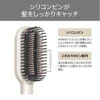 ヘアアイロン ワイドブラシ 温度調節 正円形状グリップ 海外対応 ピンクゴールド TB560A-W テスコム 1個（直送品）