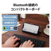 Bluetoothミニキーボード パンタグラフ式 ブラックTK-FBP102BK/EC エレコム 1個（直送品）