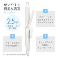ヘアアイロン モイストキープモード スチーム 温度調節 海外対応 シェルホワイト TM452B-W テスコム 1個（直送品）