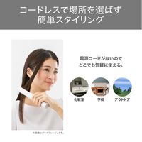 ヘアアイロン コードレス モバイル 充電式  キャップ付 海外対応 メタリックグレー TS510A-H テスコム 1個