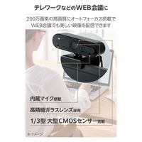 Webカメラ 200万画素 オートフォーカス Full HD 内蔵マイク付 ブラックUCAM-C820ABBK/E エレコム 1個（直送品）