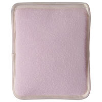 保冷ジェル ユカクール ミニ ピンク 犬猫用 国産 1個