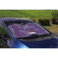 スケーター サンシェード 【ゲンガー】 591693-CSUS1 1個