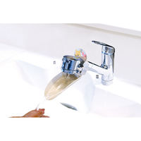 スケーター ウォーターガイド 【POOH/Petit Friends】 651373-ZWG1 1個