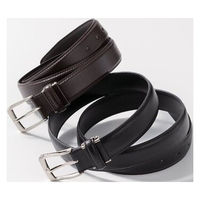 ノット メンズベルト2本セット 12190705 1個（直送品）