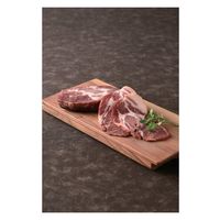 牛一 鹿児島県産黒豚生ハム(ブロック) 10190982 1個（直送品）