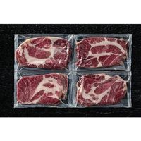 牛一 鹿児島県産黒豚生ハム(スライス) 10190976 1個（直送品）