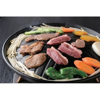 大和 北海道ジンギスカンセット 21230428 1個（直送品）