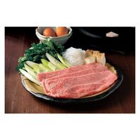 サンショク 松阪牛 すき焼き用 26161455 1個（直送品）