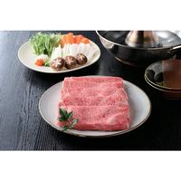 サンショク 松阪牛 しゃぶしゃぶ用 26161456 1個（直送品）