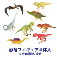 アーテック BIGガチャマシンクラフトキット ダイナソー 58358 1セット(1セット×2)