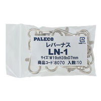 アーテック レバーナス 74157 1セット(1包(10個入)×2)