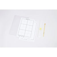 アーテック 運筆水書セット 12007 1セット(4包)（直送品）