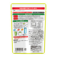 国太楼 シャインマスカット香る カフェインレス深蒸し茶 粉末・インスタント緑茶 1セット（1袋（30g）×3袋）