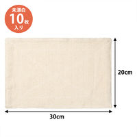 未漂白ぞうきん 1パック（10枚入） プラテック アスクル限定 200mm×300mm オリジナル