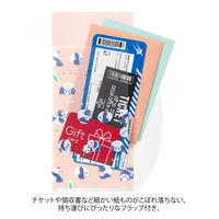 デザインフィル 3ポケットクリアホルダー A5スリム フラップ付き パンダ柄 35564006 1セット(1冊×5)