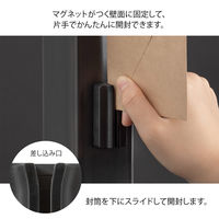 デザインフィル マグネットレターカッター 黒 49735006 1個