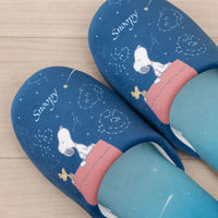 センコー スヌーピー 星空スヌーピー スリッパ フリーサイズ ブルー SNB230601 1枚（直送品）