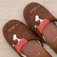 センコー スヌーピー 星空スヌーピー スリッパ フリーサイズ ブラウン SNB230601 1枚（直送品）