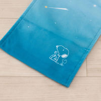 センコー スヌーピー 星空スヌーピー ペーパーホルダーカバー ブルー SNB230601 1枚（直送品）