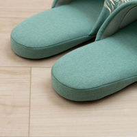 センコー DECORMUSEE サミーラ スリッパ グリーン DM 151215 1足（直送品）