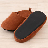 センコー SDS スムージィパイル スリッパ S:約21-22.5cm テラコッタ BBC231020 1足（直送品）