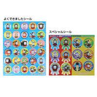 スペシャルよくできましたシールセット きかんしゃトーマス 2200617B 1個
