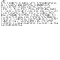 クレメ クレンジングクリーム N 150g ナリス化粧品