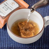 サンクゼール 久世福商店 野菜だし仕立て 淡路島たまねぎのこくうまスープ 1袋（5食入）