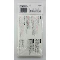 日東紡の制菌ふきん 42×50cm 1セット（1枚×5）