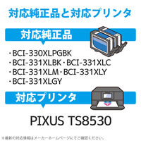 カラークリエーション キヤノン(CANON)用 互換インク BCIー331+330/6MP互換 6色 CC-C330331XL6PK 1個（直送品）