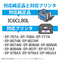 Color Creation エプソン（EPSON）用 互換インク CC-EIC80L-6ST 6色 IC6CL80L互換 1個（直送品）