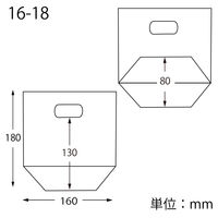 シモジマ 手抜きポリ袋 スタンドパック #30 16-18 006656211 1袋（100枚入）
