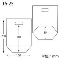シモジマ 手抜きポリ袋 スタンドパック #30 16-25 006656212 1袋（100枚入）