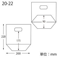 シモジマ 手抜きポリ袋 スタンドパック #30 20-22 006656213 1袋（100枚入）