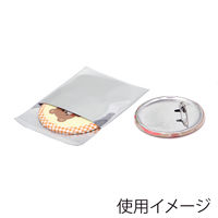 シモジマ アルミ蒸着袋 T 6.5-6.5 シルバー 006794700 1袋（100枚入）