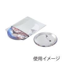 シモジマ アルミ蒸着袋 T 8.5-8.5 シルバー 006794702 1袋（100枚入）