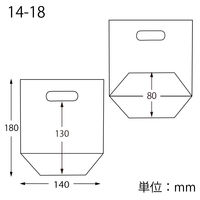 シモジマ 手抜きポリ袋 スタンドパック #30 14-18 006656210 1セット（1袋（100枚入）×60）